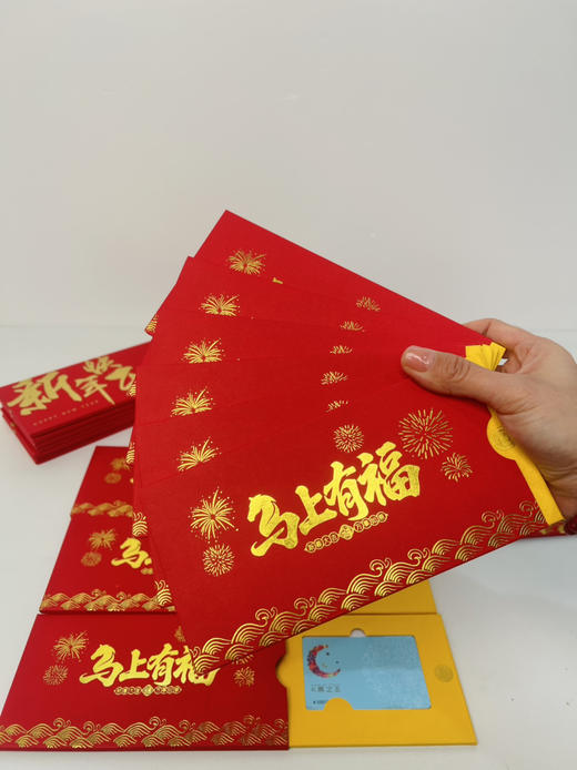 贵宾礼卡🧧，商城全品类，均可等值兑换 商品图3