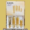 【新年秒杀】韩束聚时光臻奢紧致淡纹4件套盒（聚时光洁面100g+聚时光水120ml+聚时光乳100ml+聚时光精华液30ml）（2026新款） 商品缩略图1