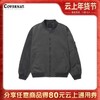 【春上新】【6折】6楼COVERNATAA-1夹克吊牌价1299折后价779 商品缩略图0