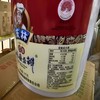 【HGSM】庆林红油郫县豆瓣酱6kg 商品缩略图2