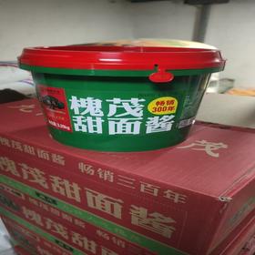 【HGSM】槐茂甜面酱3.25kg