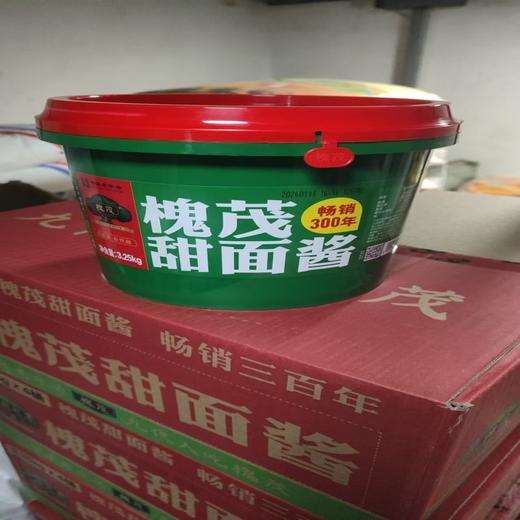【HGSM】槐茂甜面酱3.25kg 商品图0