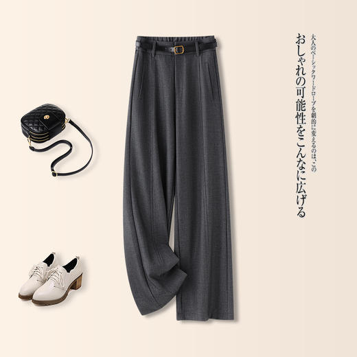 【舒适亲肤❗️软而不塌】灰色天丝羊毛西装阔腿裤女秋季2025新款高腰秋冬休闲垂感直筒长裤。jc 商品图0