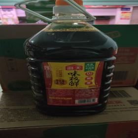【HGSM】海天味极鲜4.9L