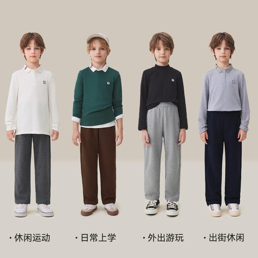 【英氏】【120-170】男童春秋款休闲卫裤 商品图4