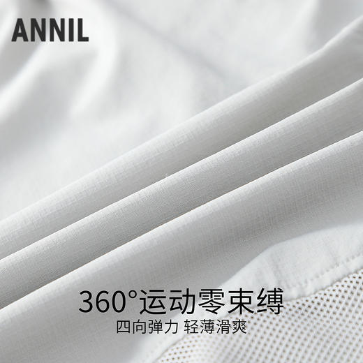 男女童梭织单裤夏季新款安奈儿童装EM626773 商品图2