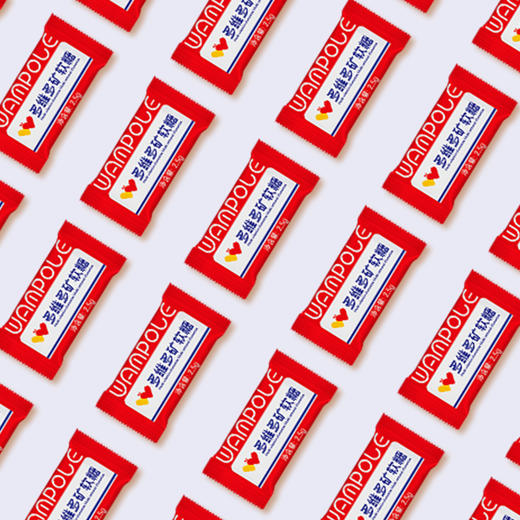 万哺乐多维多矿软糖 商品图5