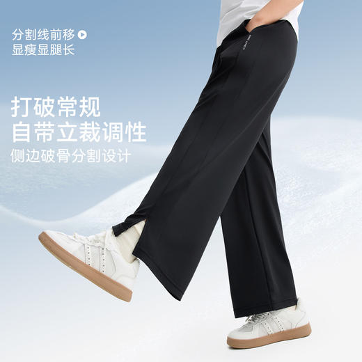 女童全腰针织单裤夏季新款安奈儿童装EG626583 商品图2