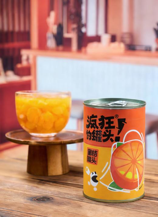 🤩新年【蜜桔罐头新年手提礼盒】来啦❗💰39.9❗送礼有面🍊整瓣蜜桔粒粒饱满‼️桔瓣去白络干净👍果肉嫩弹、爆汁💥 商品图2