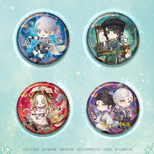 第五人格月影梦境Q版徽章-纪念日百货门店同款169598749 商品图3