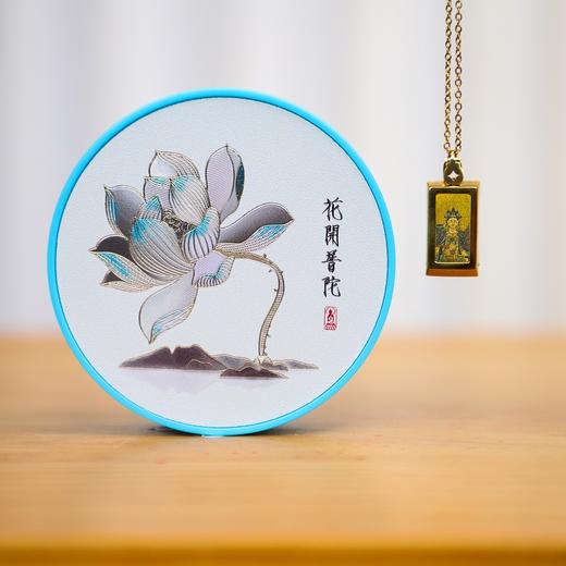热卖中！！顺丰发货！【普陀山官方授权出品】《福佑平安》小金砖普贤吊坠 含10mg999足金 商品图4