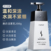 和风雨男士专用沐浴露500g 除螨祛痘控油止痒古龙香氛金榜第1持久留香 /个人护理 /身体护理 /沐浴露 商品缩略图4