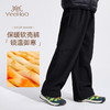 【英氏】【加绒】【110-175】男童保暖裤子儿童直筒裤 商品缩略图1