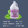 【ZK】不锈钢光亮剂 商品缩略图1