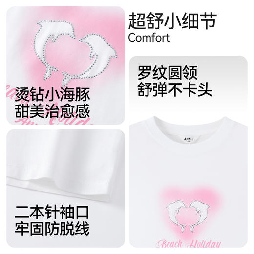 女童圆领长袖针织衫春季新款安奈儿童装EG611606 商品图4