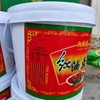 【ZCWJ】  湘辣赢  红油豆瓣酱7kg  商用  免剁细酱  提味增色 川菜桶装  商用 商品缩略图2