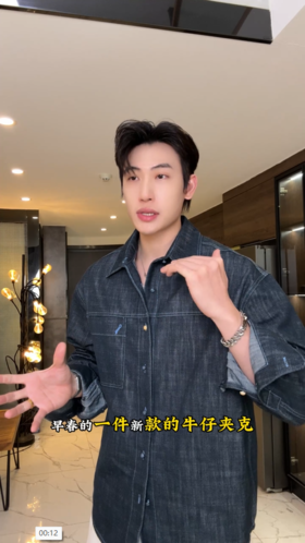 SDSA男士春夏新款痞帅男装潮牌复古百搭翻领牛仔衬衫时尚简约衬衣