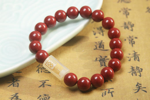 和田白玉紫金砂福文手串 商品图2