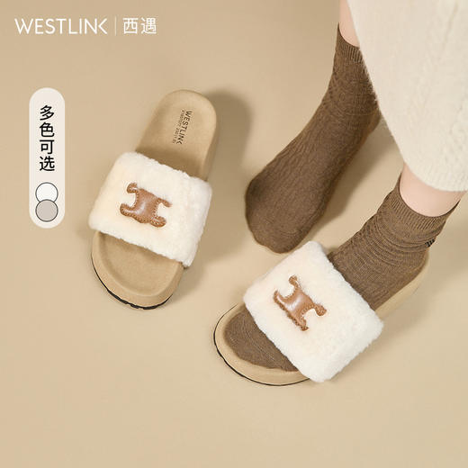 西遇厚底毛毛鞋女新款秋冬法式羊毛保暖一脚蹬增高外穿拖鞋V1857077 商品图0