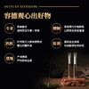 归元线香——源自古方  烦热俱息  好眠无烦  手工制作，一桶20根左右 商品缩略图2