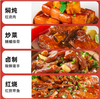 【QT】海天酱油4.9L商用餐饮大桶装批发调味品 商品缩略图1
