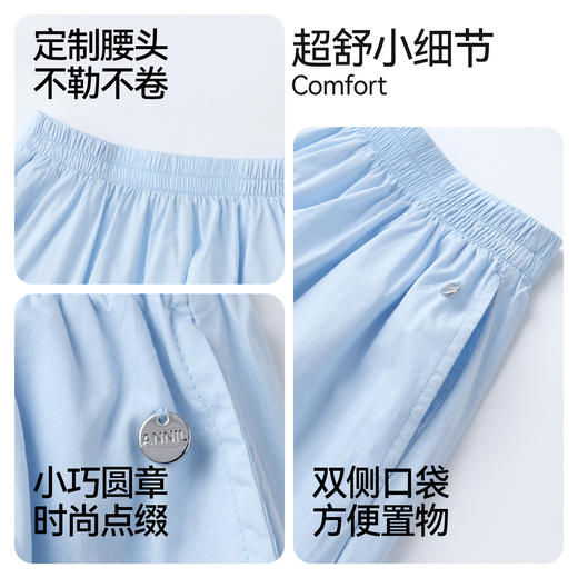 女童全腰梭织半裙夏季新款安奈儿童装EG623677 商品图4