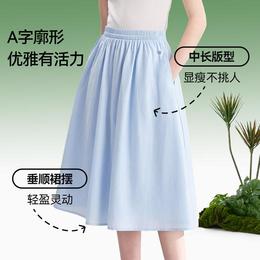 女童全腰梭织半裙夏季新款安奈儿童装EG623677 商品图2