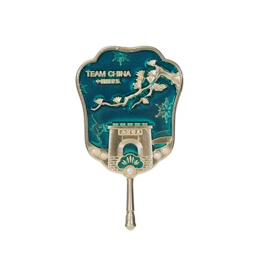 红梅传捷报徽章/青松奏凯歌徽章 商品图5