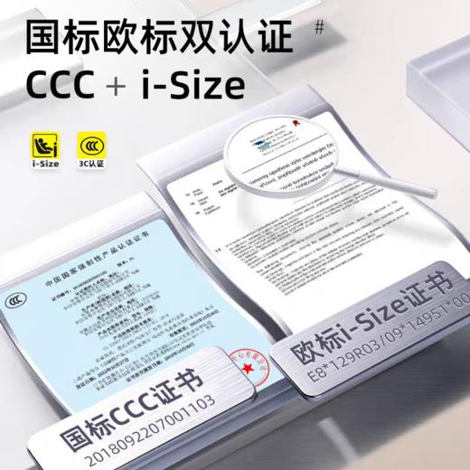 bebebus安全座椅婴儿提篮式汽车儿童新生儿宝宝睡篮车载便携摇篮 商品图1