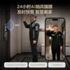 TCL智能门锁双屏AI智能锁萌宠互动语音录入人脸识别大屏猫眼K11 Pro 商品缩略图5