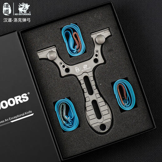 汉道【洛克弹弓】高精度高压弹弓成人扁皮弹弓竞技弹叉户外传统弓快压弹工具 商品图8