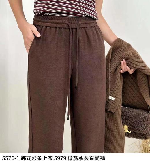 4BAR015979#抽绳休闲长裤 商品图2