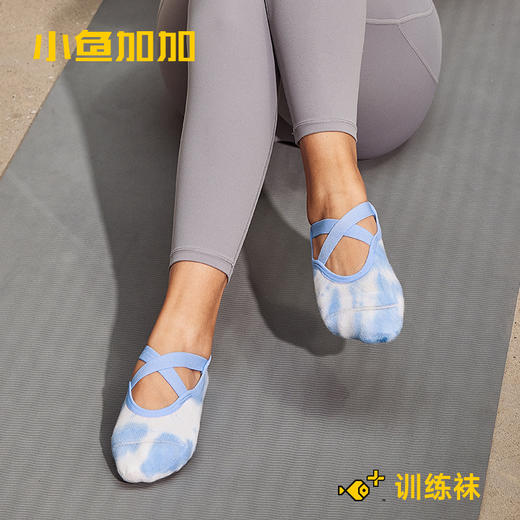 【59元任选2件】【小鱼加加】专业女款瑜伽五指袜防滑初学者分趾绑带舞蹈袜20230104 商品图4
