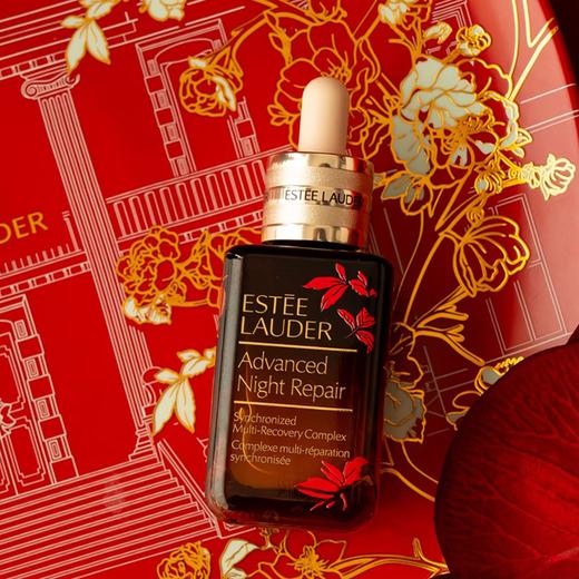 【新春好礼】马年限定雅诗兰黛小棕瓶精华50ML 眼霜15ML+赠限定礼盒礼袋 商品图5