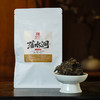 年底福利，5年陈老生茶，2021年易武落水洞解块茶，收到直接喝，个人自饮性价比超高！200g/袋 商品缩略图1
