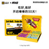 【会员专享】ffit8 x 超级猩猩乳清蛋白棒联名礼盒 商品缩略图0