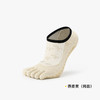 【59元任选2件】【小鱼加加】五指瑜伽袜女2026原创网面丨中筒显腿长202505 商品缩略图4
