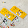 小泽IP系列贴纸 透明 白底 商品缩略图0