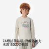 【7A抗菌+吸湿速干】英氏儿童衣服男童春夏上衣防晒长袖T恤休闲百搭 商品缩略图2