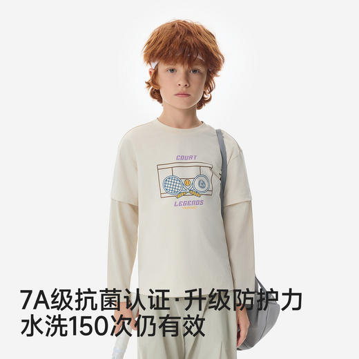 【7A抗菌+吸湿速干】英氏儿童衣服男童春夏上衣防晒长袖T恤休闲百搭 商品图2