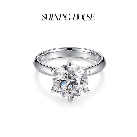 ShiningHouse[培育] 18k金钻石戒指 圆钻形3克拉钻人工真钻人造钻石K金戒指简约六爪钻石戒指悦己送礼臻选【此商品不支持7天无理由退货退款】 商品图1