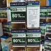 童年故事倍启智DHA藻油 30粒/60粒 商品缩略图1
