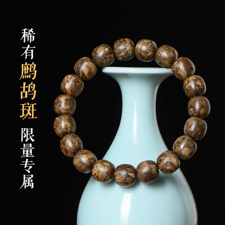 限量专属！难寻好料 | 天然都蓬沉香桶珠 九分沉 11.5mm*19颗 12克 SP11787