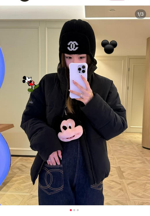 特价𝐚𝐥𝐨立领棉服外套013001 商品图12