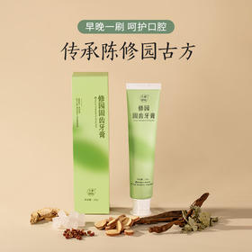 新升级修园固齿牙膏 传承陈修园古方 多重成分呵护口腔 120g/支