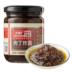 方砖场69号 老北京 肉丁炸酱 200g/瓶