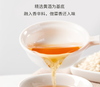 【QT】去腥解腻提鲜增香家用调味料酒 商品缩略图1