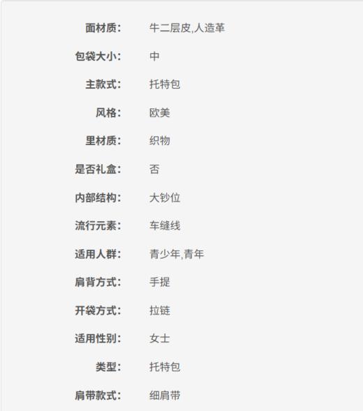 194900271964 迈克高仕MICHAEL KORS Mercer 时尚潮流百搭中号Logo印花皮革风琴式斜挎包【22*10*19cm】 商品图5