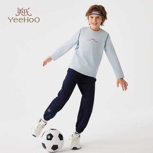 【英氏】【速干】【110-175】男童长袖T恤 商品图8