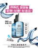 3605972906762 科颜氏KIEHL’S 科颜氏精研三酸焕肤精华30ml嫩肤溜溜瓶生日礼物礼盒 商品缩略图1
